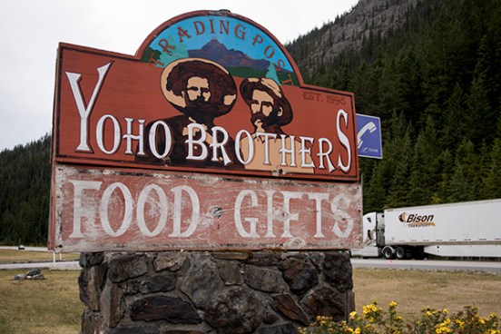 Yoho brothers food gifts