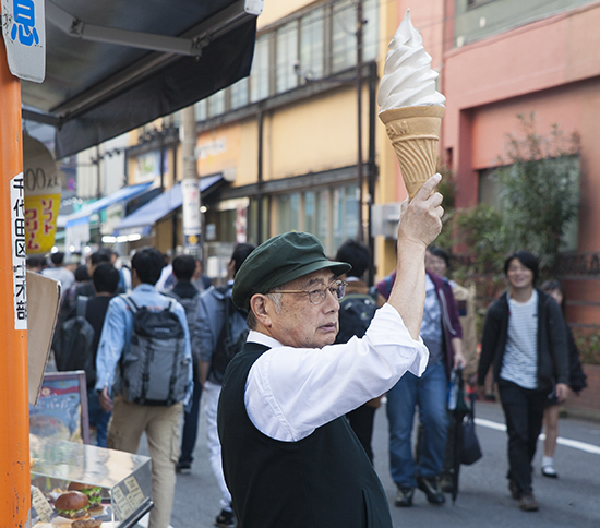 Venta de helados Akihabara