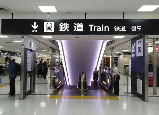 img_20181111_032723 copia