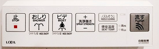 img_20181111_111936 copia