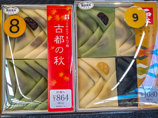 img_20181118_071017 copia