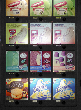 img_20181121_182029 copia