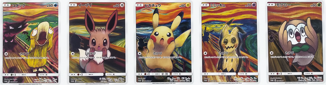 img_20181129_144824 copia