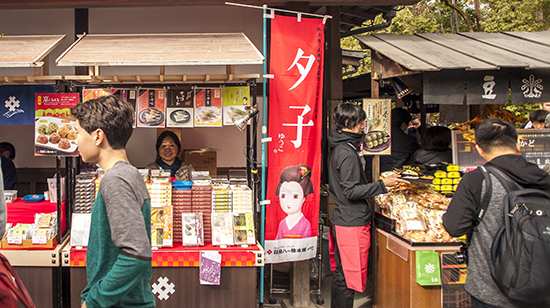 puestos de venta en japon