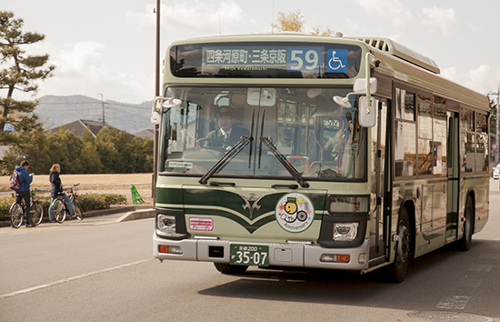 buses en Kioto