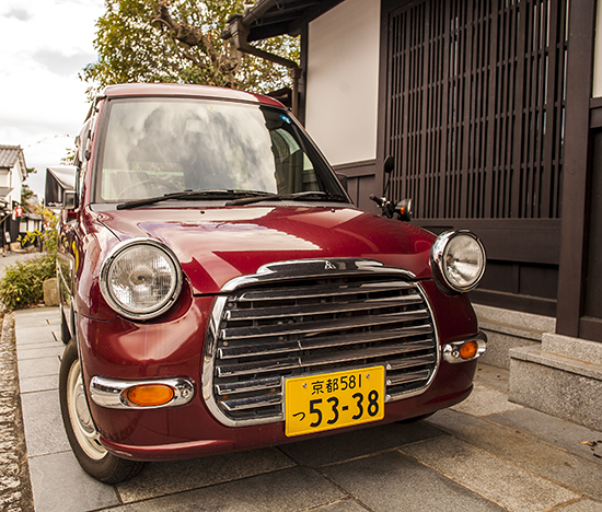 alquilar coche en Japon