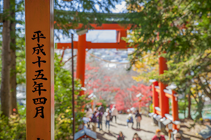 escaleras pagoda Chureito Fuji