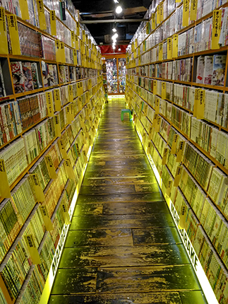 mandarake shibuya tokio 