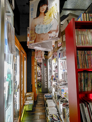 mandarake shibuya interior Tokio