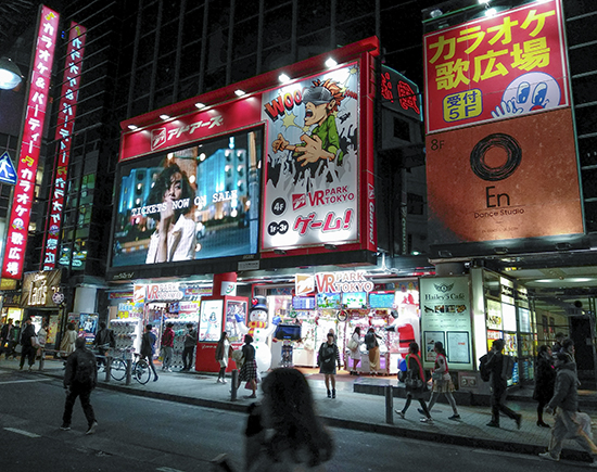 IMG_20181130_191937 copia