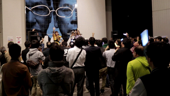 Fans-Tokyo-gif