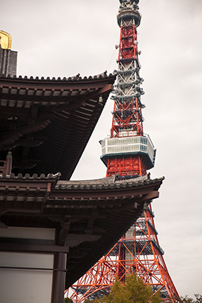 detalle tokyo tower