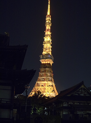 Tokyo tower