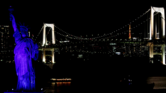 Odaiba-gif2