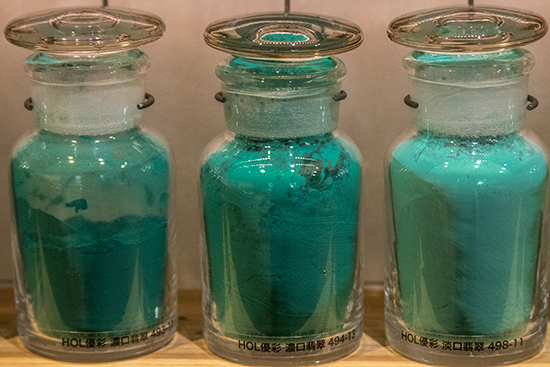 Pigment bottles