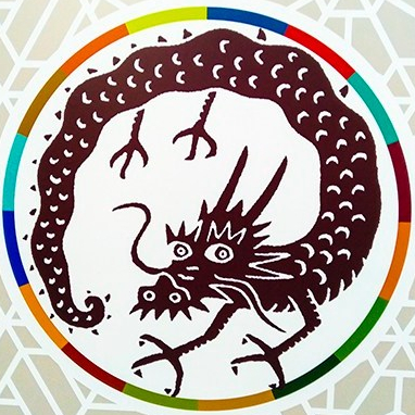 Dragón ilustración