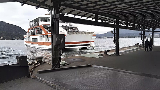 Ferry a Miyajima island Japón