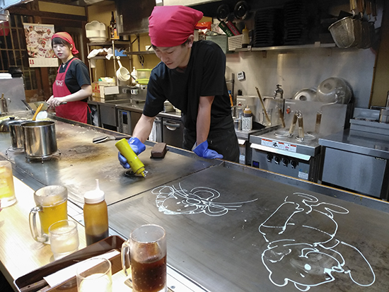 donde cenar comer en Miyajima island Japon