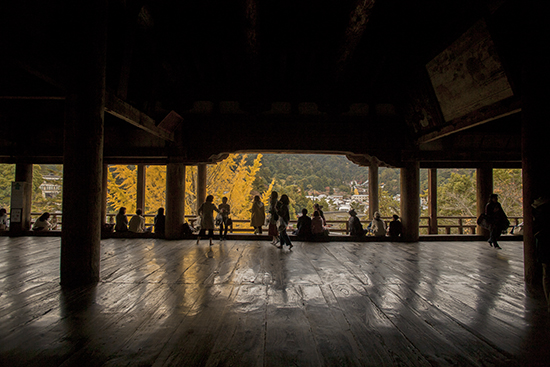 Pabellon Sensojaku Miyajima Japon