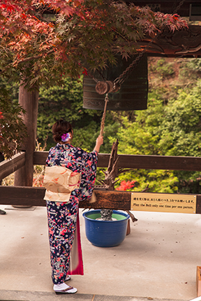 campana en Miyajima Japon