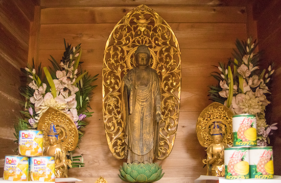 Kannon do Daisho in temple Miyajima Japan