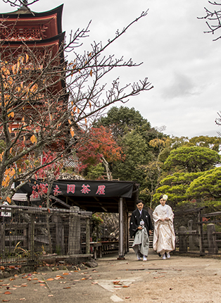 bodas sintoistas en Japon 