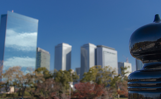 skyline Osaka