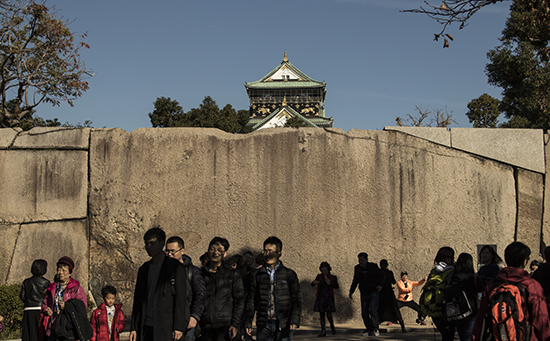 curiosidades Osaka Japón
