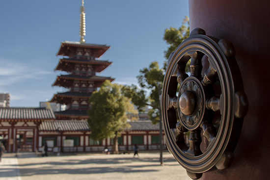 jardines y pagodas en Osaka