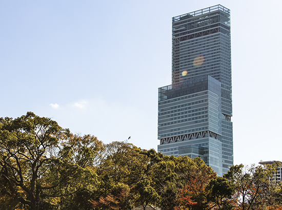 rascacielos en Osaka