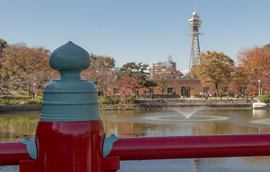 Tsutenkatu Tower Osaka