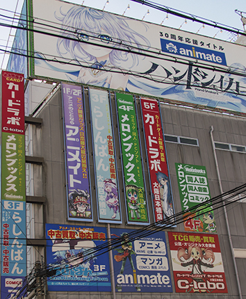 manga y anime en Osaka