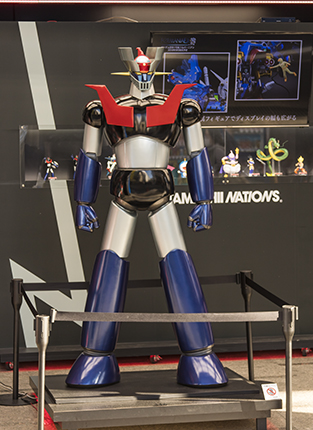 Mazinger Z