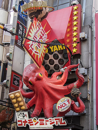 donde comer en Osaka