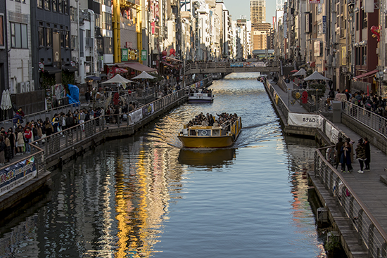 tour fluvial Osaka