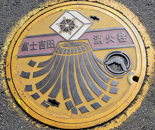 bocas de incendio en Japon