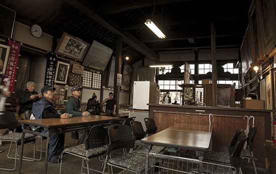 salón de descanso Nara Park