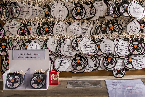 tablillas ema santuario Nara