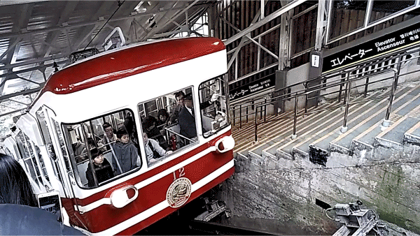 cablecar koyasan gif