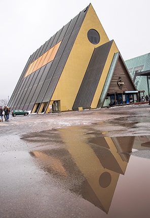 museo Fram fachada exterior Oslo
