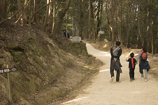 subida al monte Shosha Japon
