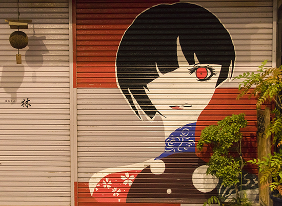 arte callejero Japon