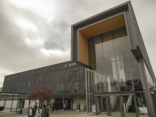 estación de tren de Takayama