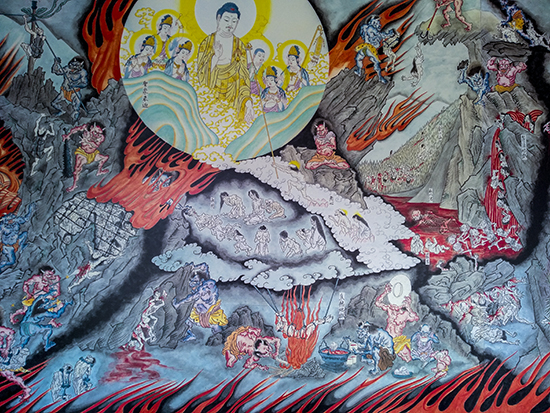 arte callejero Japón