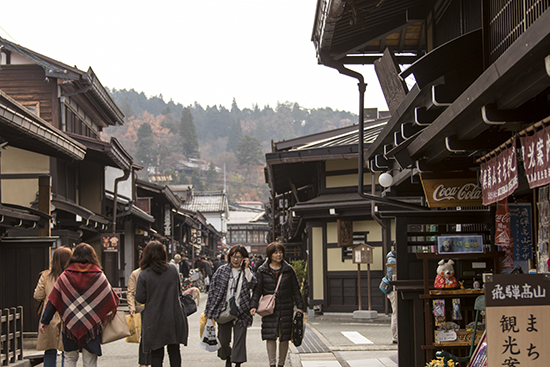 turismo Takayama