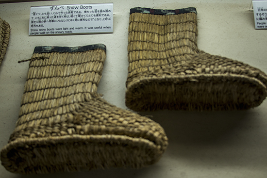 Japón rural vestimenta y calzado