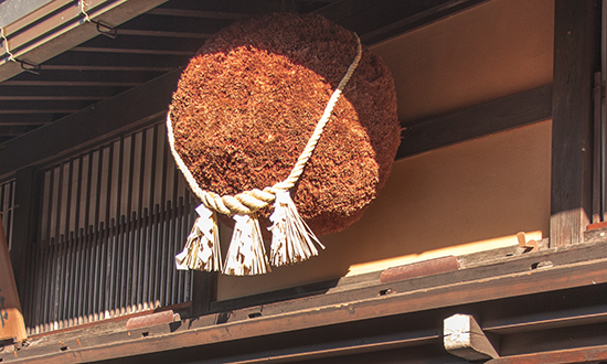 sake en Japón tradición sugidama