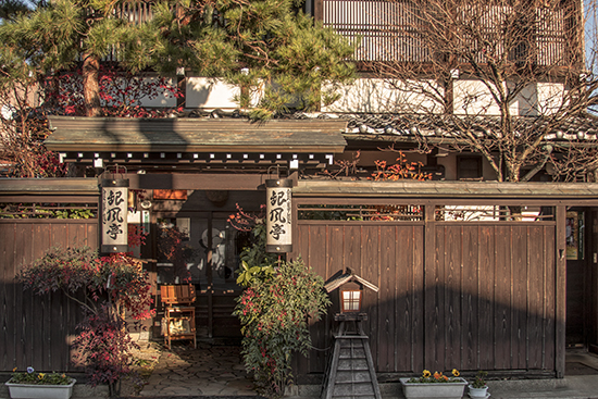 casas tradicionales Takayama