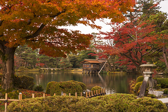 jardines Kanazawa