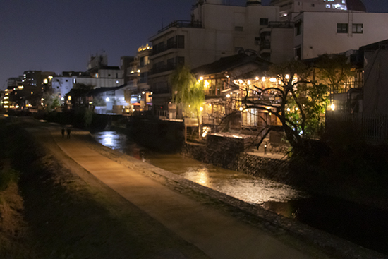gion de noche kioto